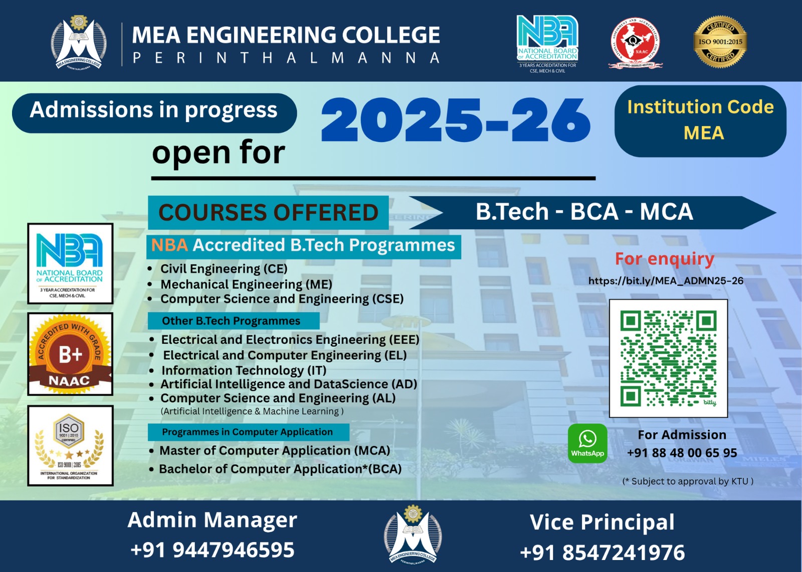 Admission 2025
